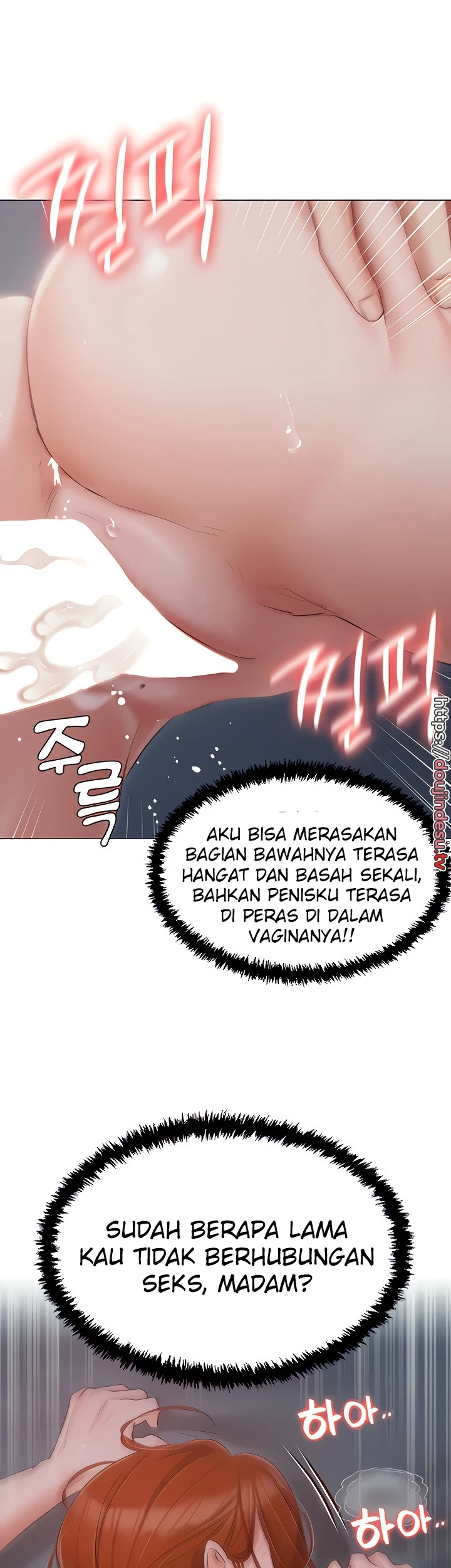 image-komik-hyeonjung-s-residence-chapter-38-11/45