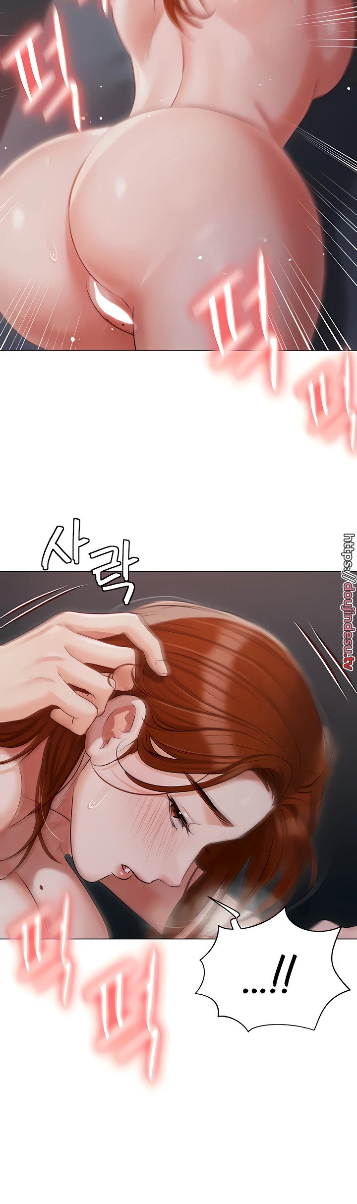 image-komik-hyeonjung-s-residence-chapter-38-23/45