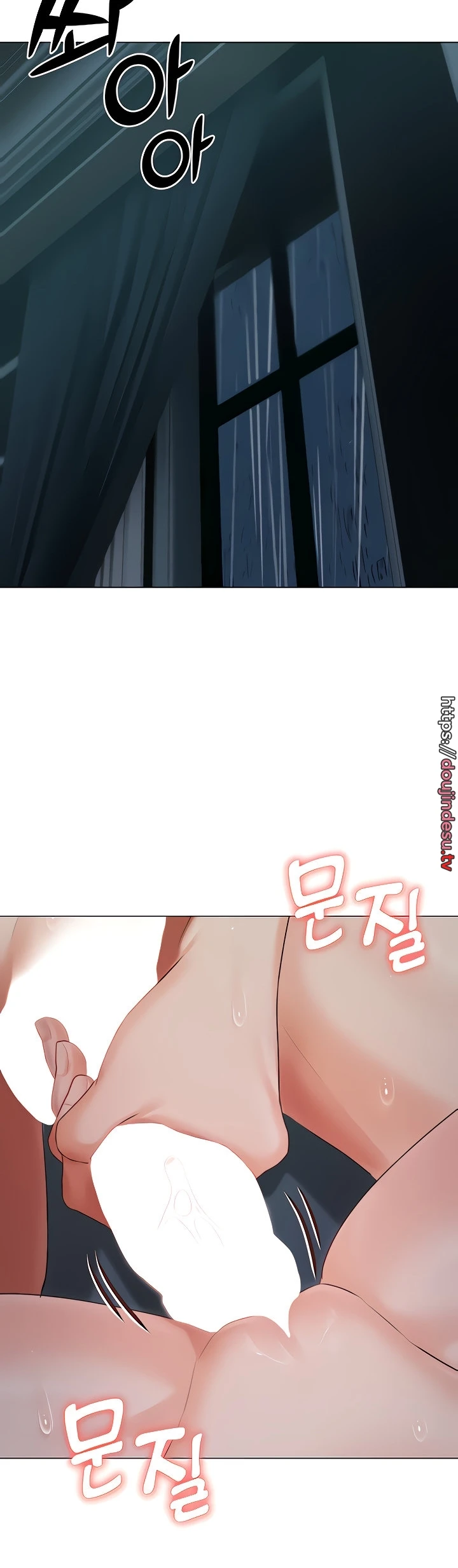 image-komik-hyeonjung-s-residence-chapter-38-29/45