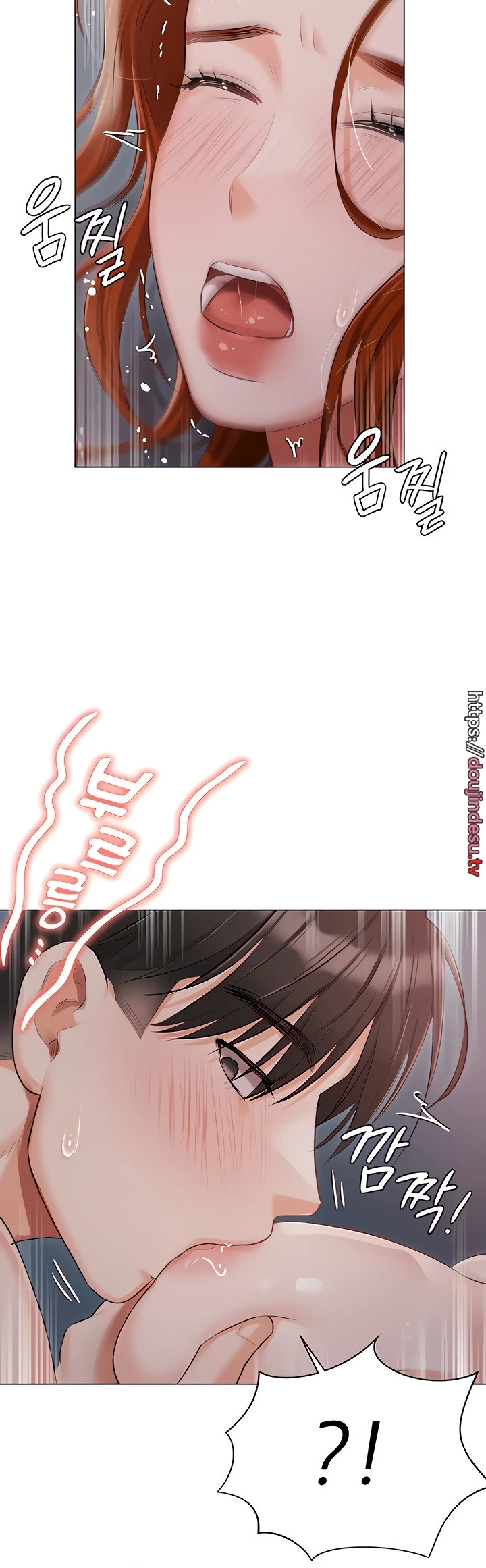 image-komik-hyeonjung-s-residence-chapter-38-43/45