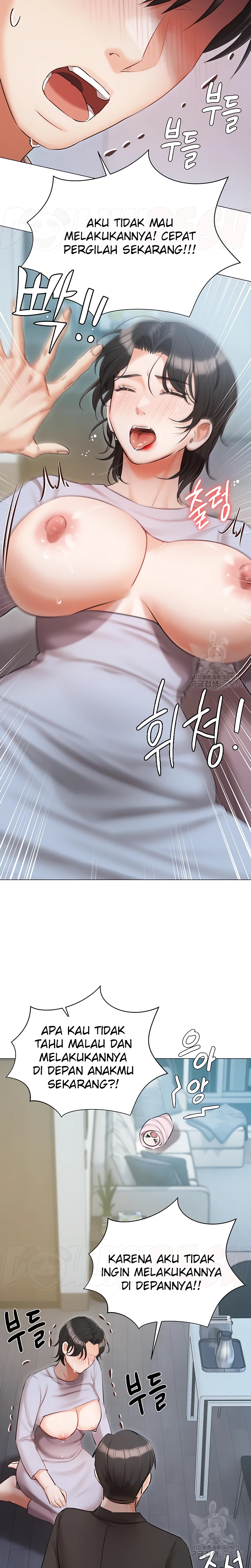 image-komik-hyeonjung-s-residence-chapter-51-24/30