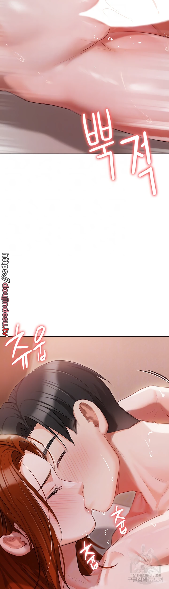 image-komik-hyeonjung-s-residence-chapter-53-13/55