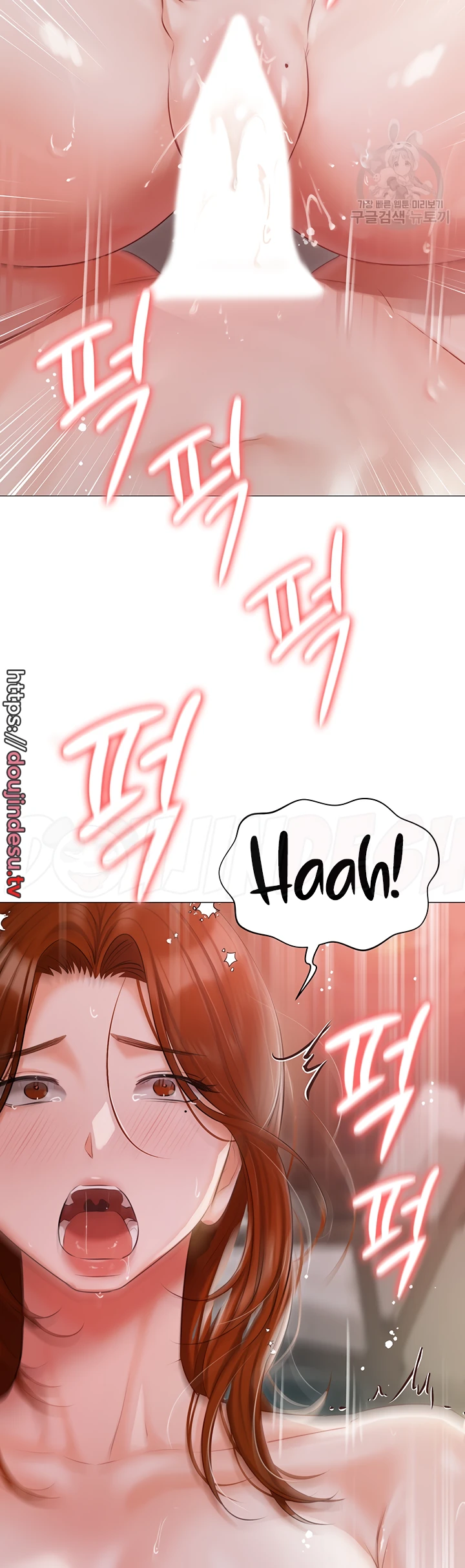 image-komik-hyeonjung-s-residence-chapter-53-35/55