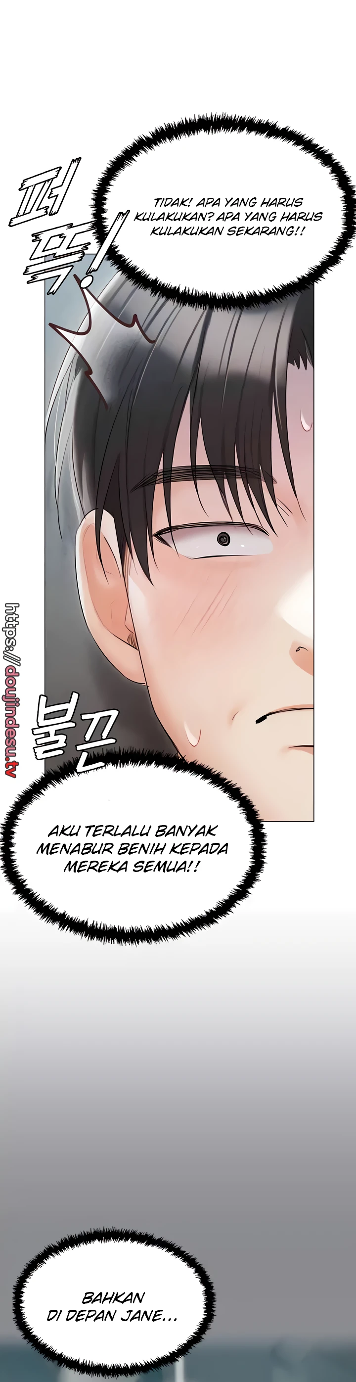 image-komik-hyeonjung-s-residence-chapter-60-5/61