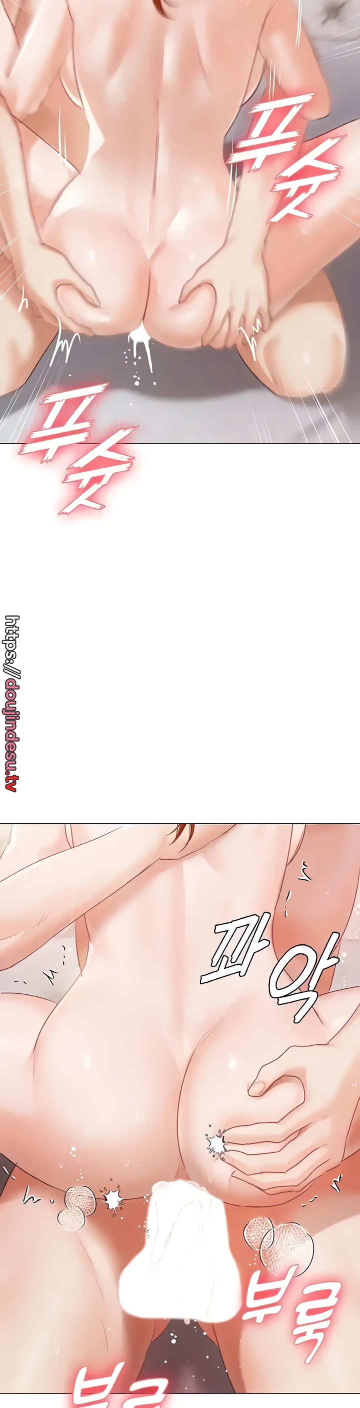 image-komik-hyeonjung-s-residence-chapter-60-43/61