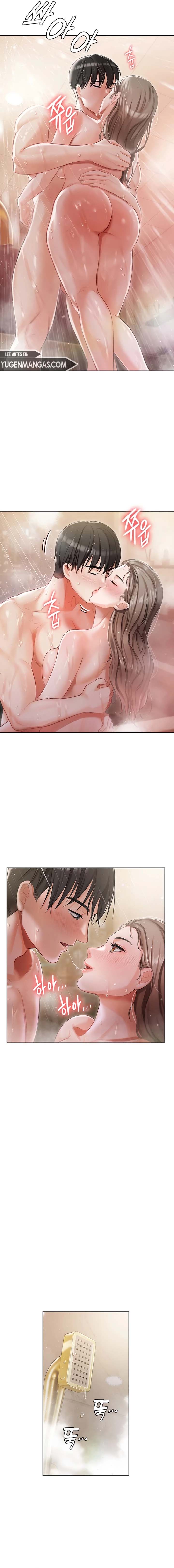 image-komik-hyeonjungs-residence-chapter-4-2/18