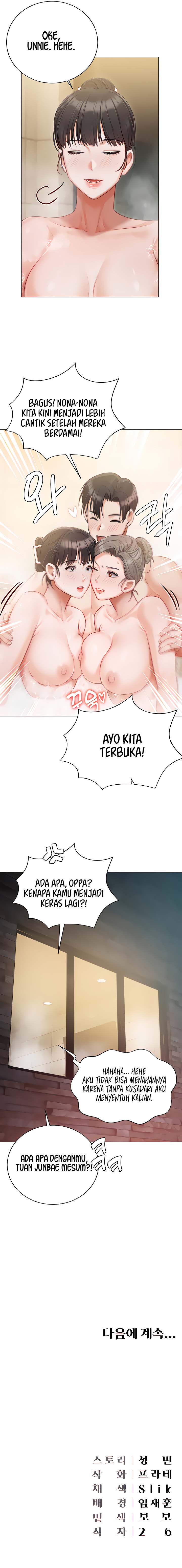 image-komik-hyeonjungs-residence-chapter-47-10/11
