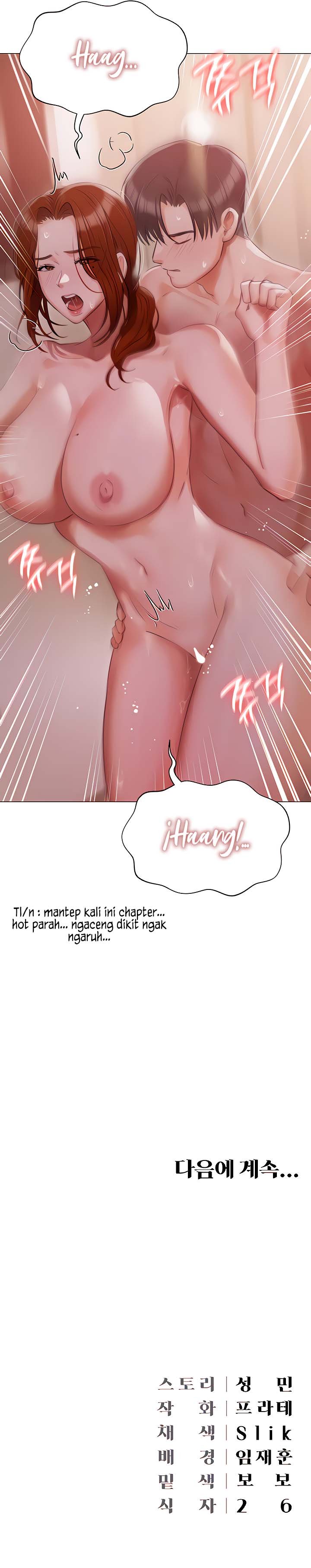 image-komik-hyeonjungs-residence-chapter-52-10/11