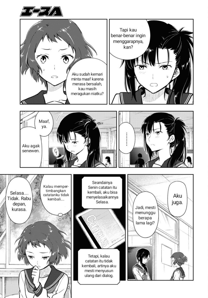 image-komik-hyouka-chapter-101-10/12