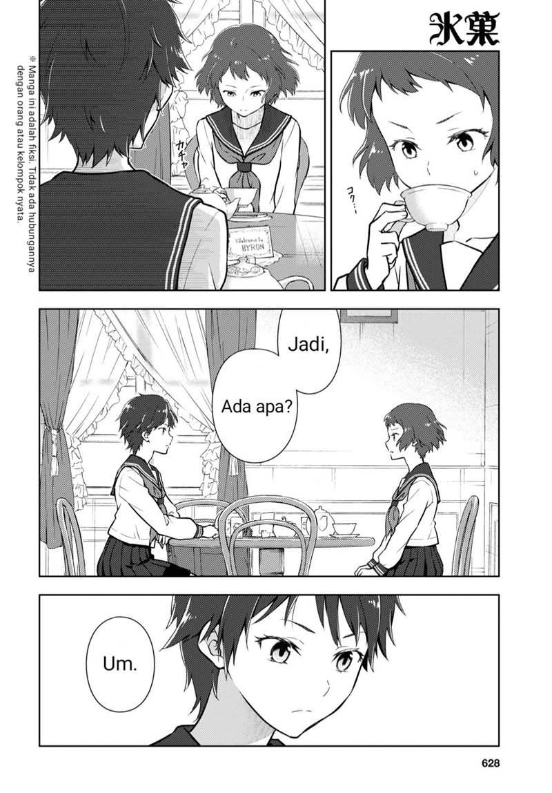 image-komik-hyouka-chapter-104-1/12