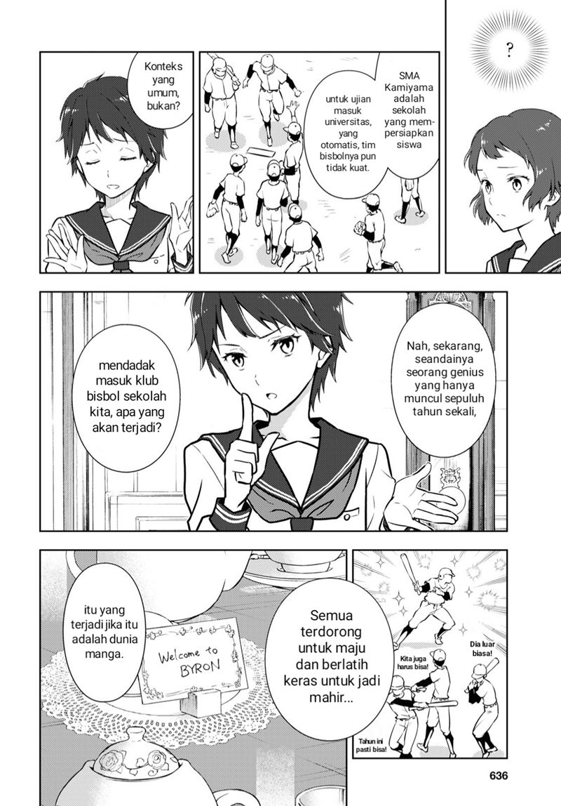 image-komik-hyouka-chapter-104-9/12
