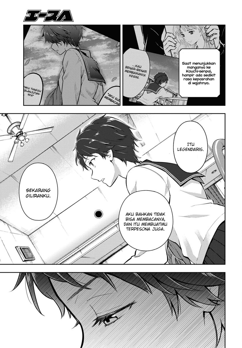 image-komik-hyouka-chapter-105-7/12
