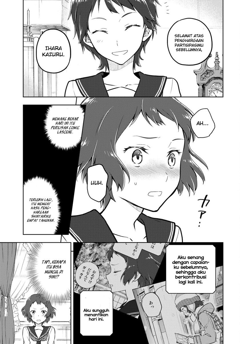 image-komik-hyouka-chapter-107-3/14
