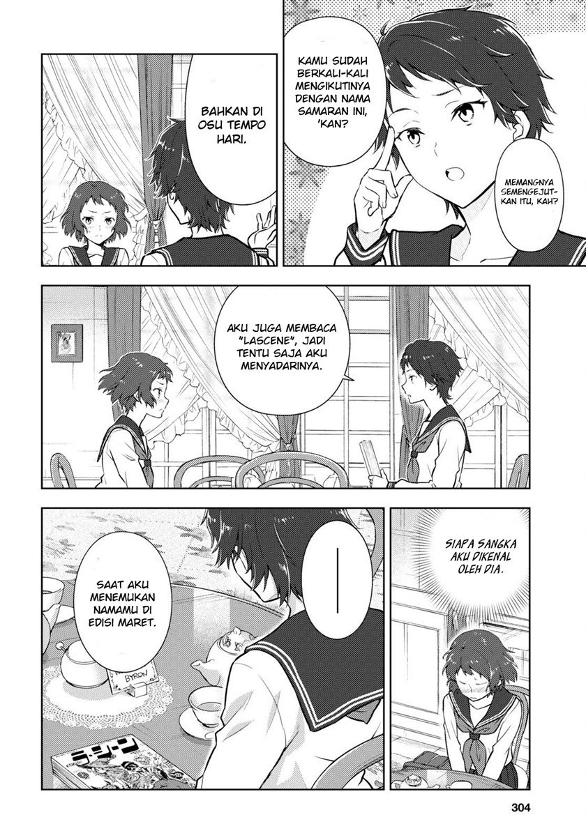 image-komik-hyouka-chapter-107-4/14