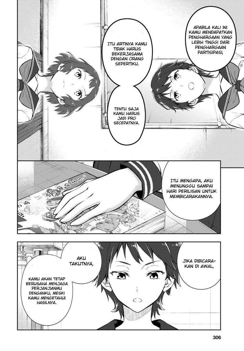 image-komik-hyouka-chapter-107-6/14