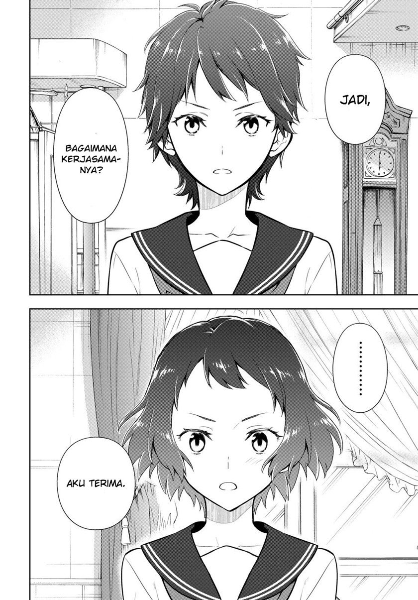 image-komik-hyouka-chapter-107-10/14