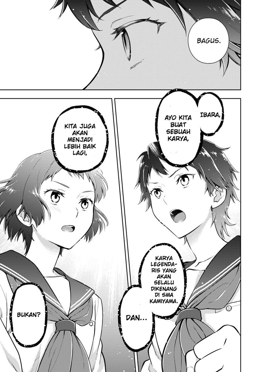 image-komik-hyouka-chapter-107-11/14