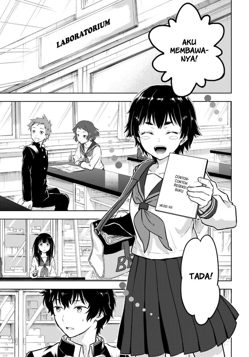 image-komik-hyouka-chapter-108-2/17