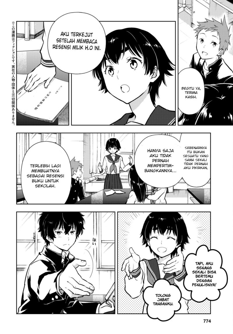image-komik-hyouka-chapter-109-2/15