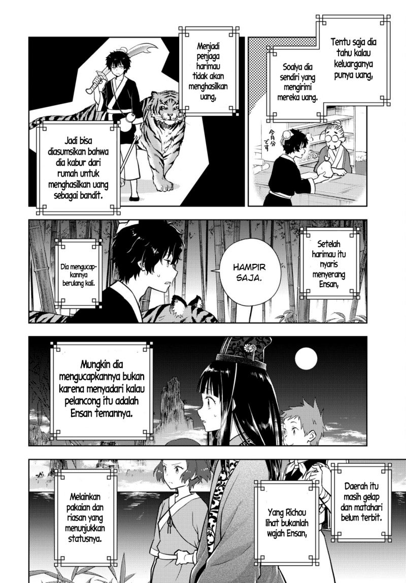 image-komik-hyouka-chapter-109-10/15