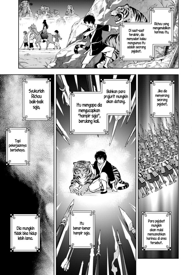 image-komik-hyouka-chapter-109-11/15