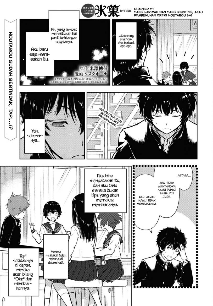 image-komik-hyouka-chapter-111-1/12
