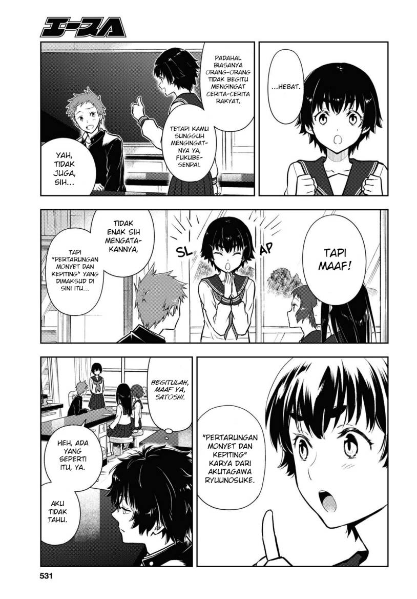 image-komik-hyouka-chapter-111-5/12