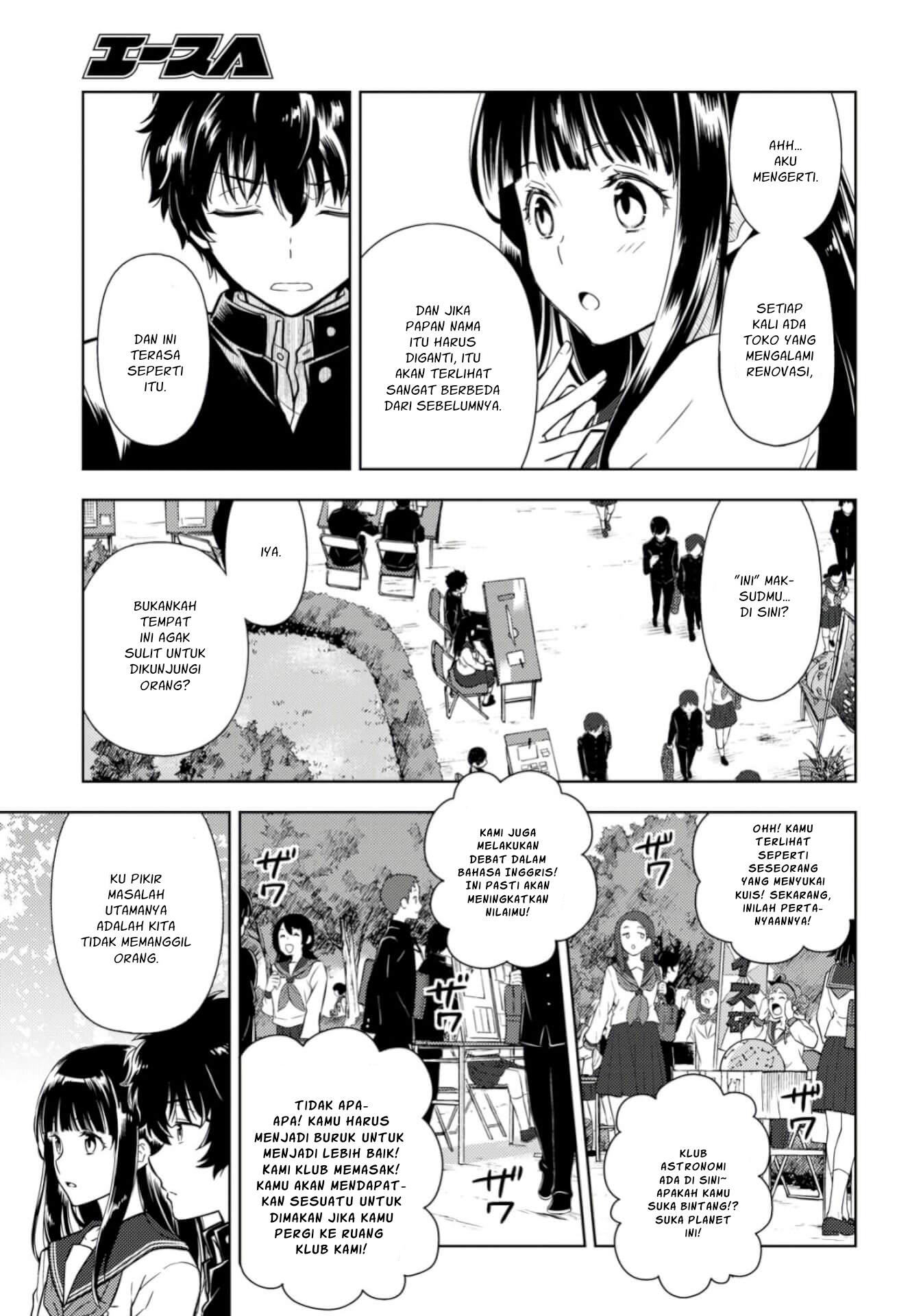 image-komik-hyouka-chapter-77-5/15