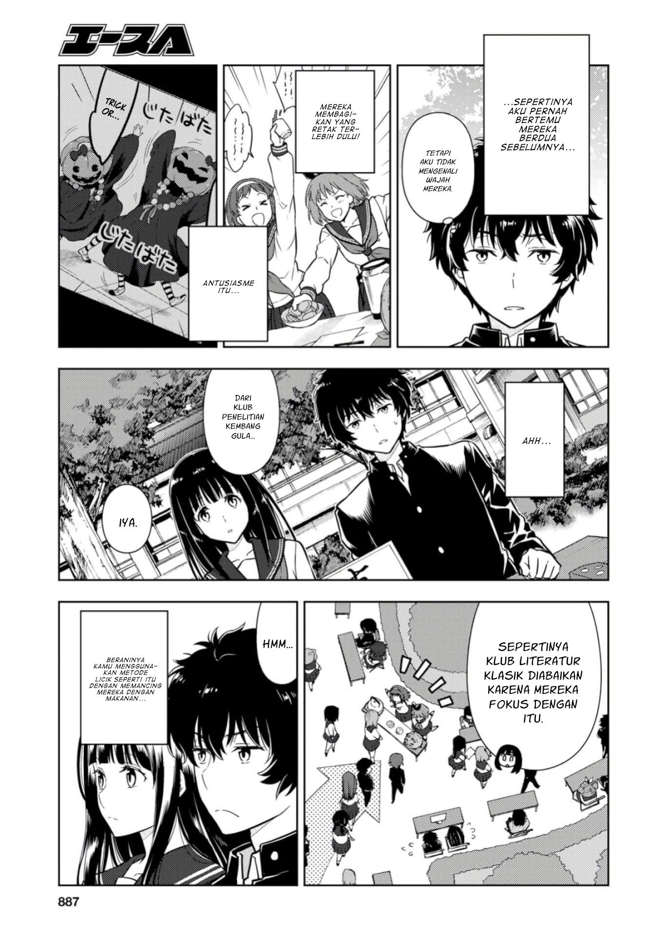 image-komik-hyouka-chapter-77-7/15
