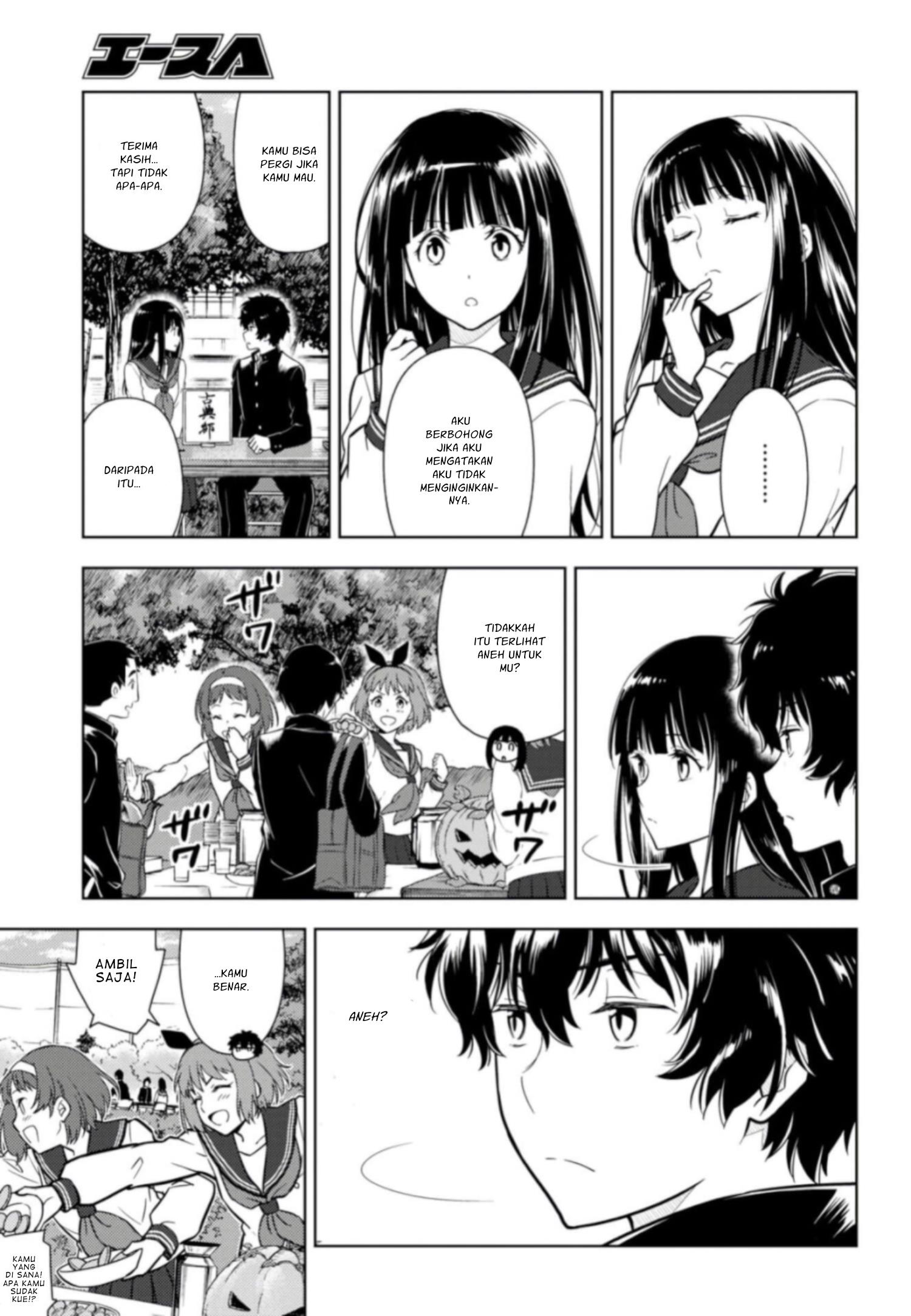 image-komik-hyouka-chapter-77-9/15