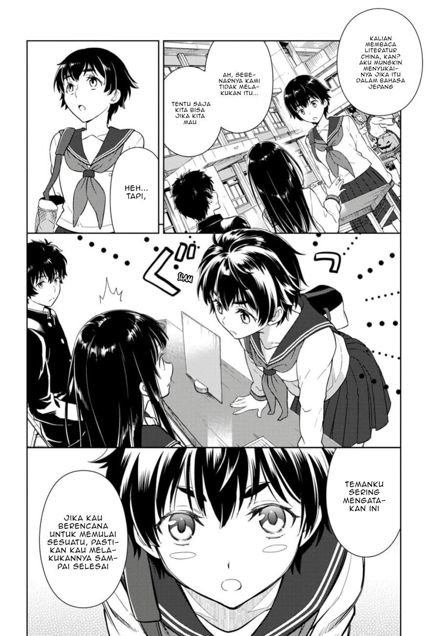 image-komik-hyouka-chapter-79-4/20