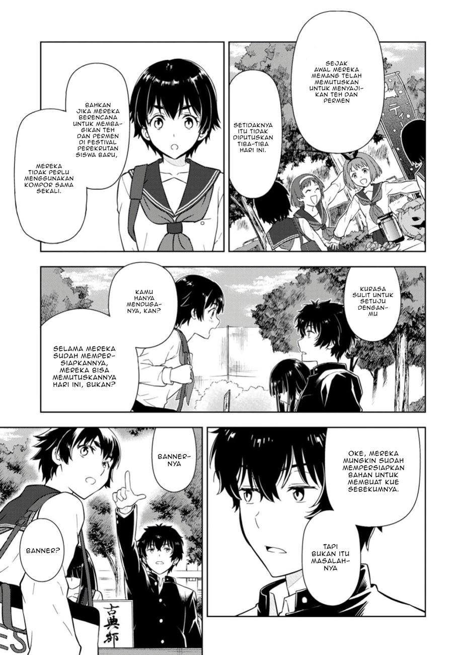 image-komik-hyouka-chapter-79-9/20