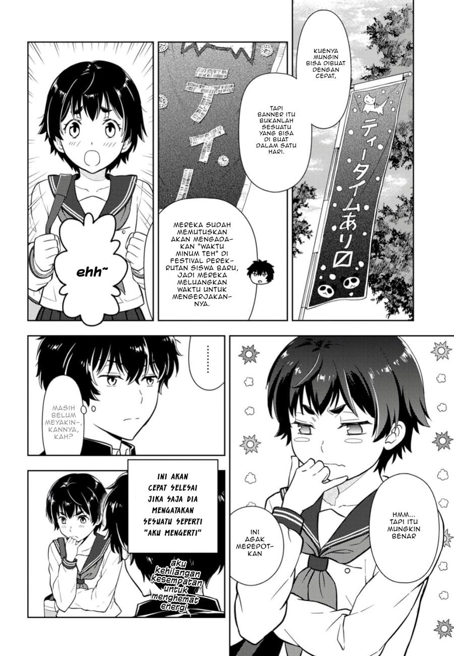 image-komik-hyouka-chapter-79-10/20