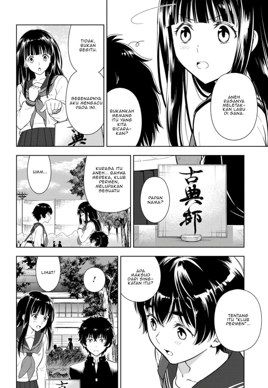 image-komik-hyouka-chapter-79-14/20