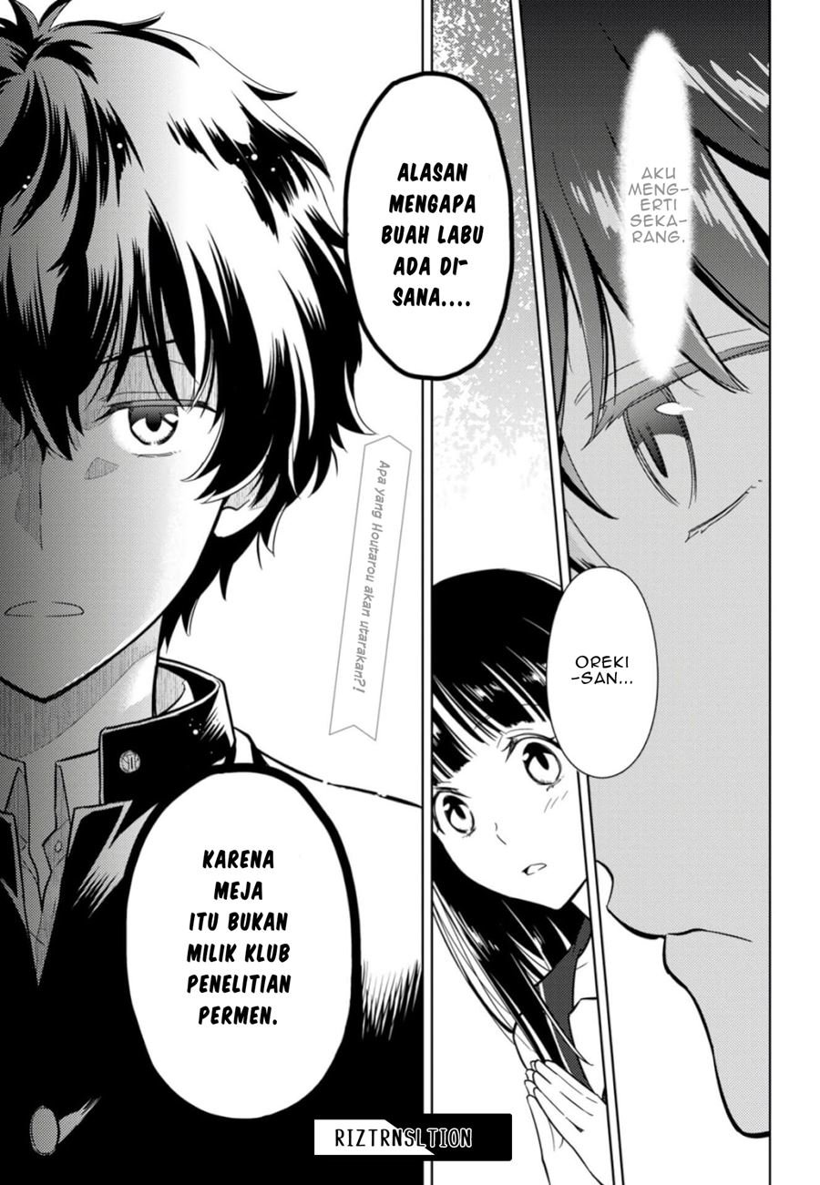 image-komik-hyouka-chapter-79-17/20