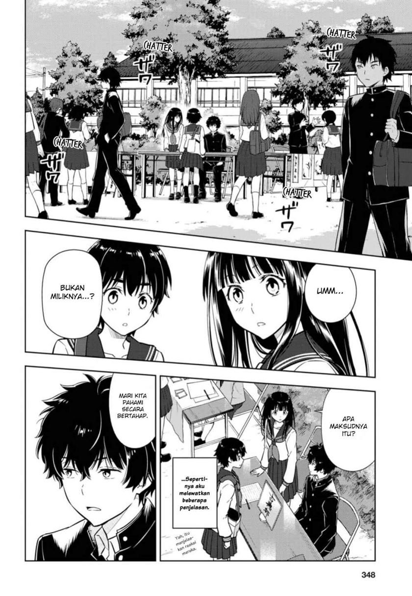 image-komik-hyouka-chapter-80-3/14