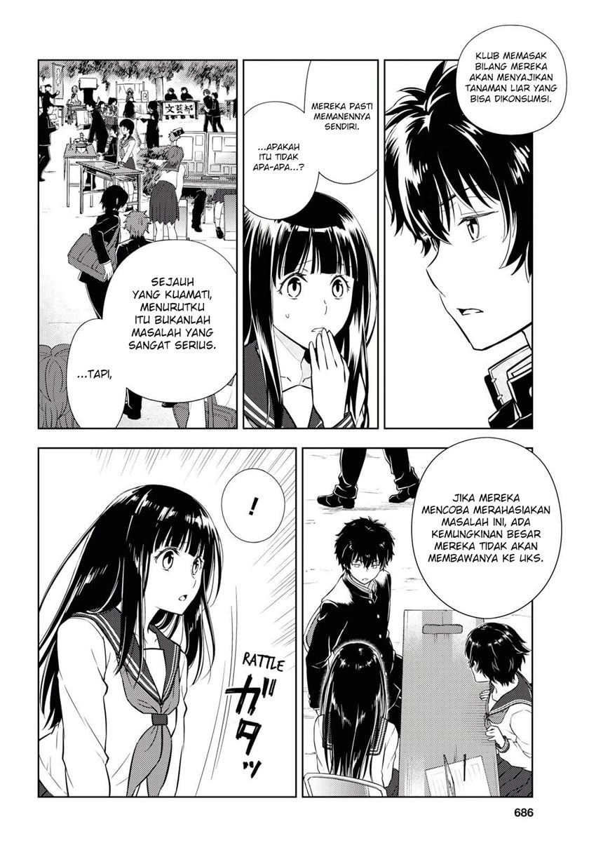 image-komik-hyouka-chapter-81-2/18