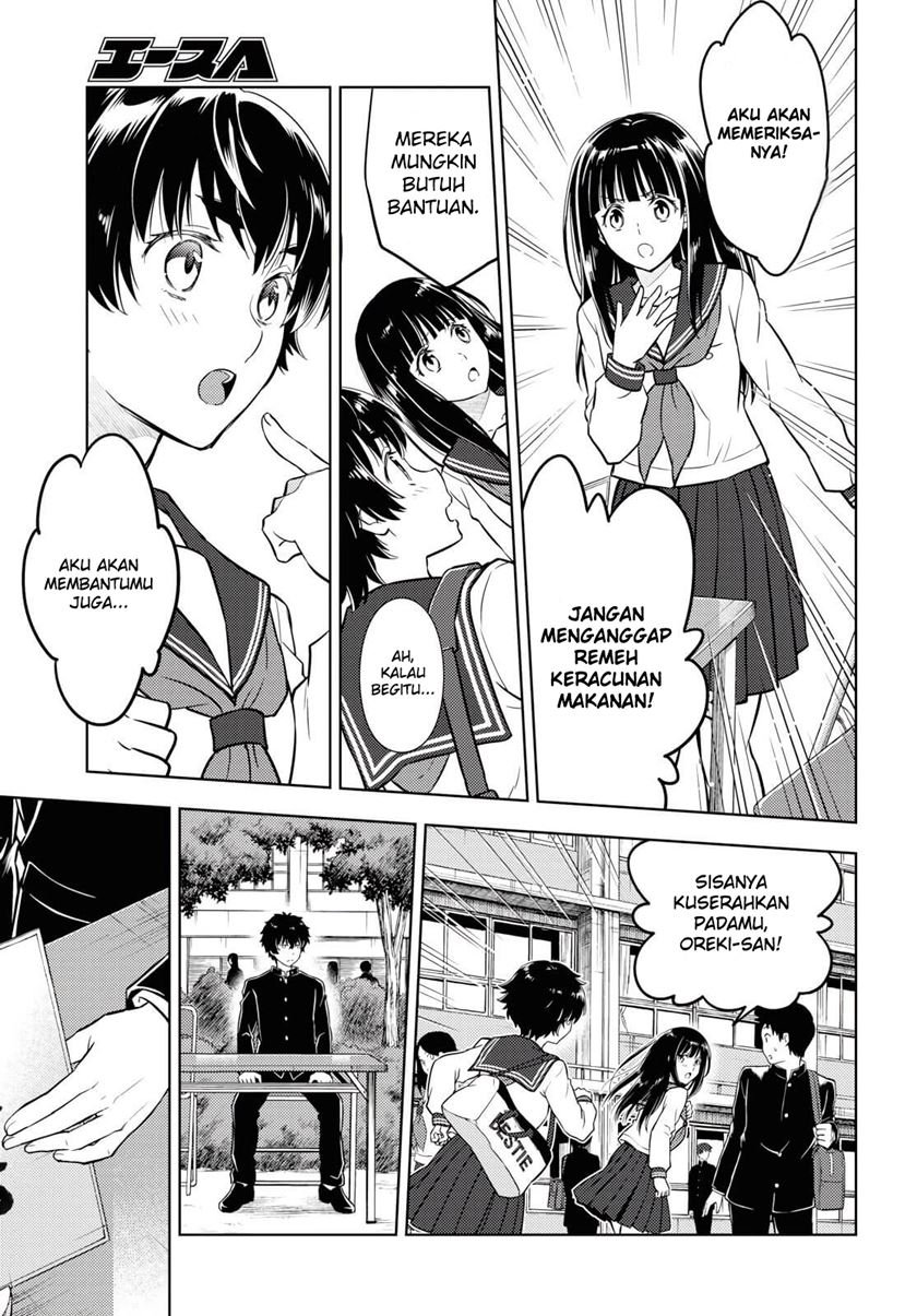 image-komik-hyouka-chapter-81-3/18
