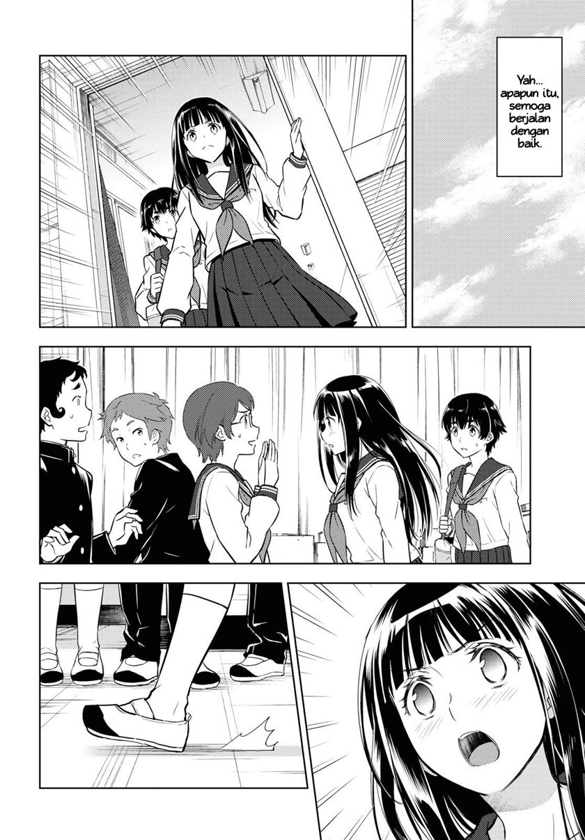 image-komik-hyouka-chapter-81-4/18