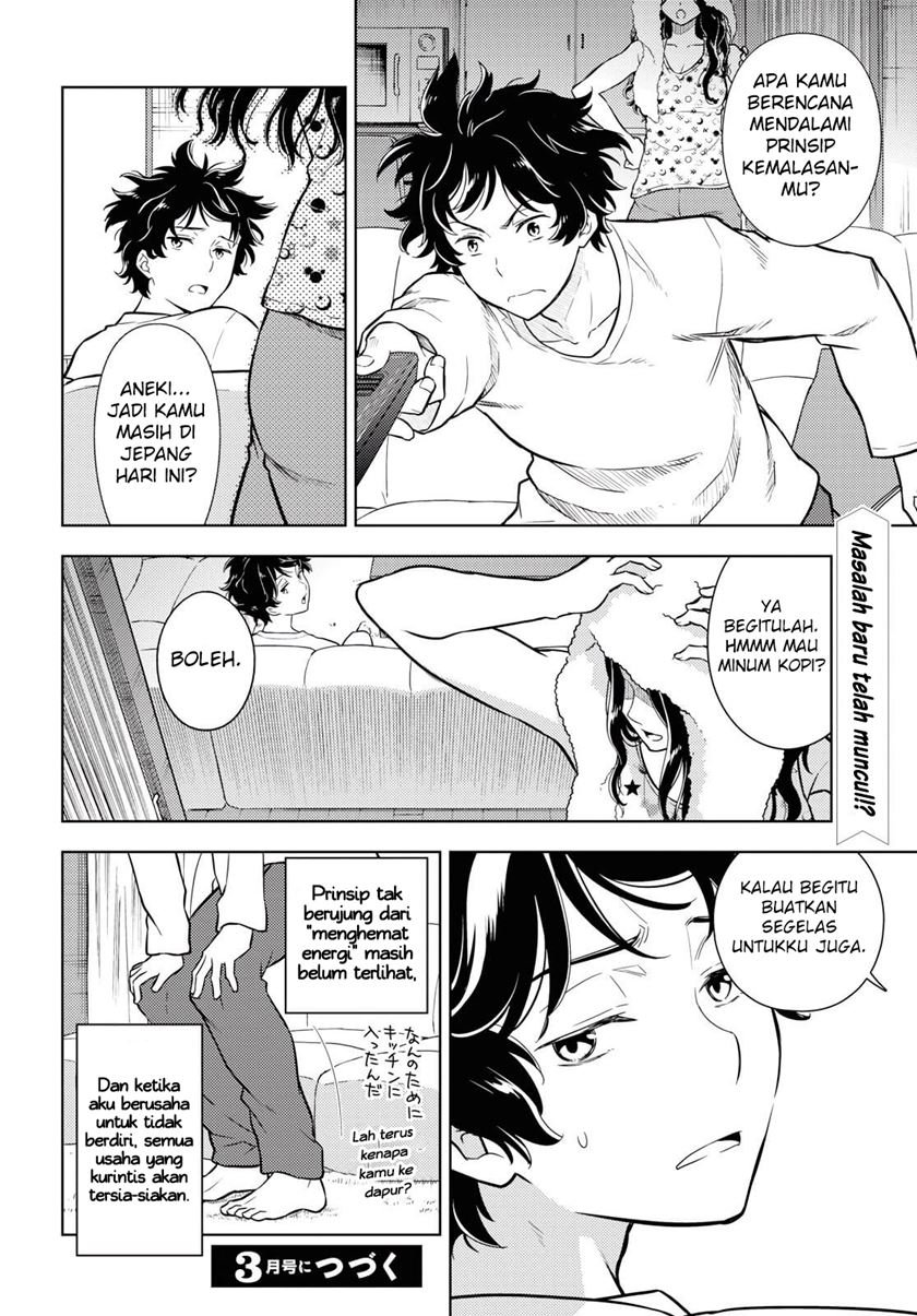 image-komik-hyouka-chapter-81-16/18