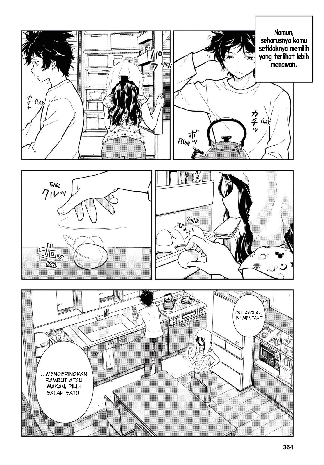 image-komik-hyouka-chapter-82-2/12