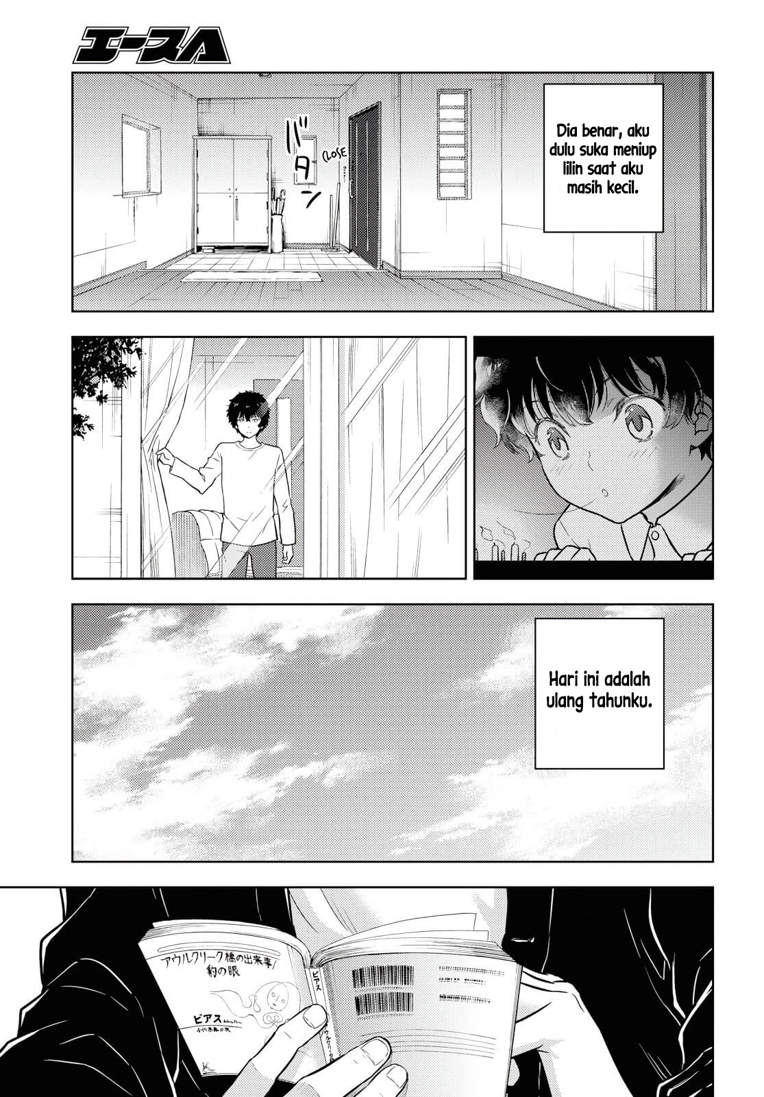 image-komik-hyouka-chapter-82-7/12