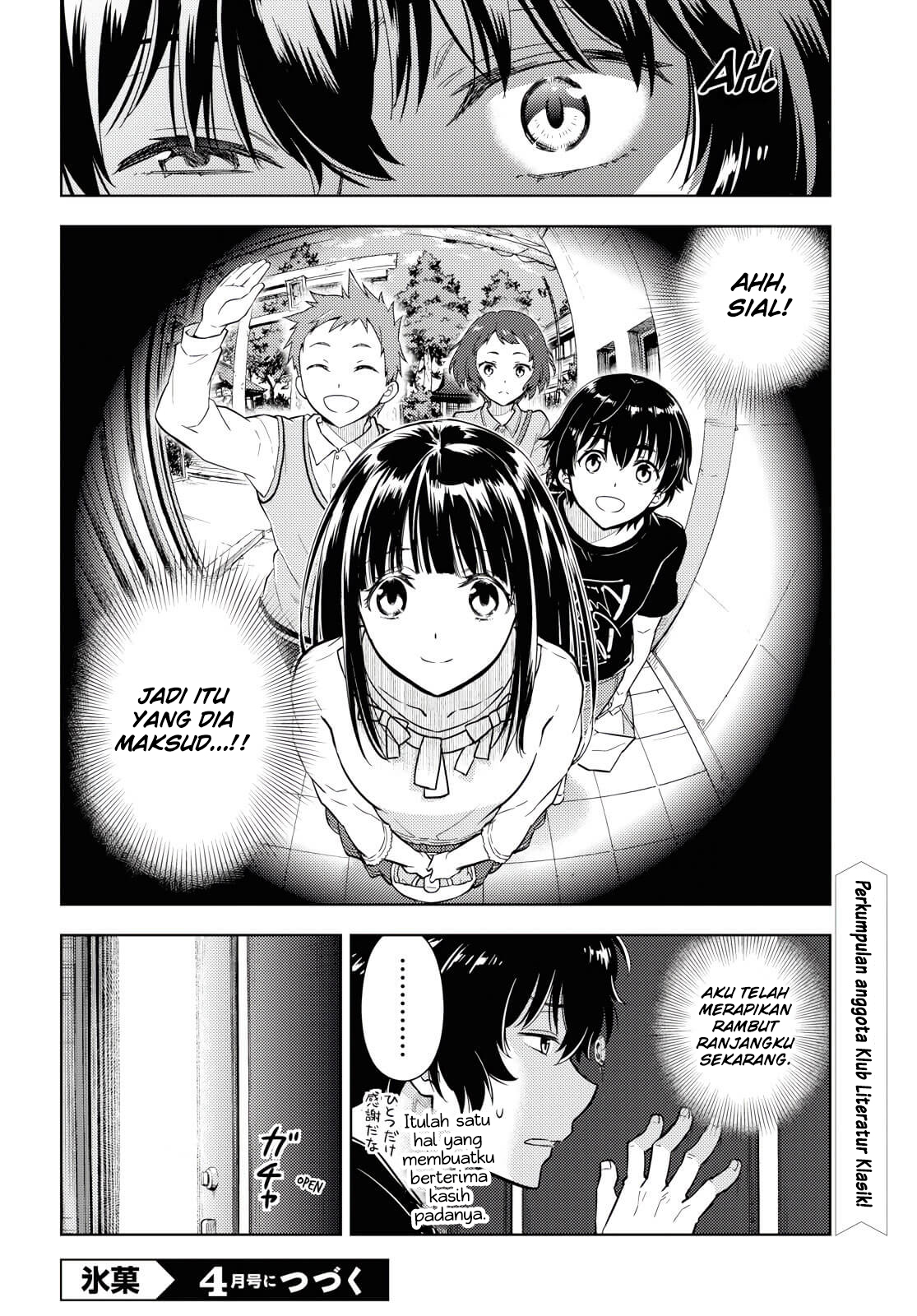 image-komik-hyouka-chapter-82-10/12