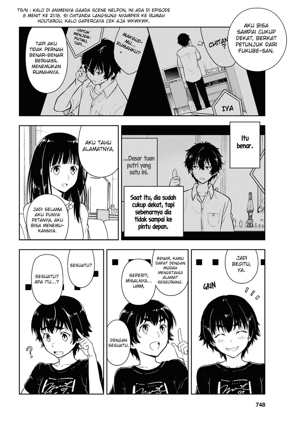 image-komik-hyouka-chapter-85-6/14