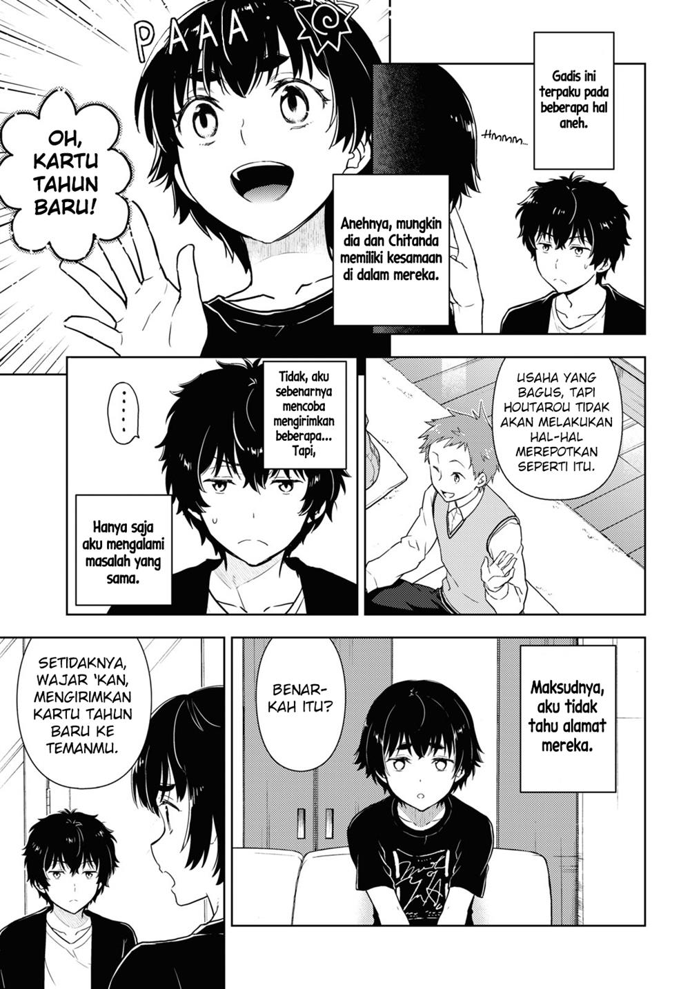 image-komik-hyouka-chapter-85-7/14