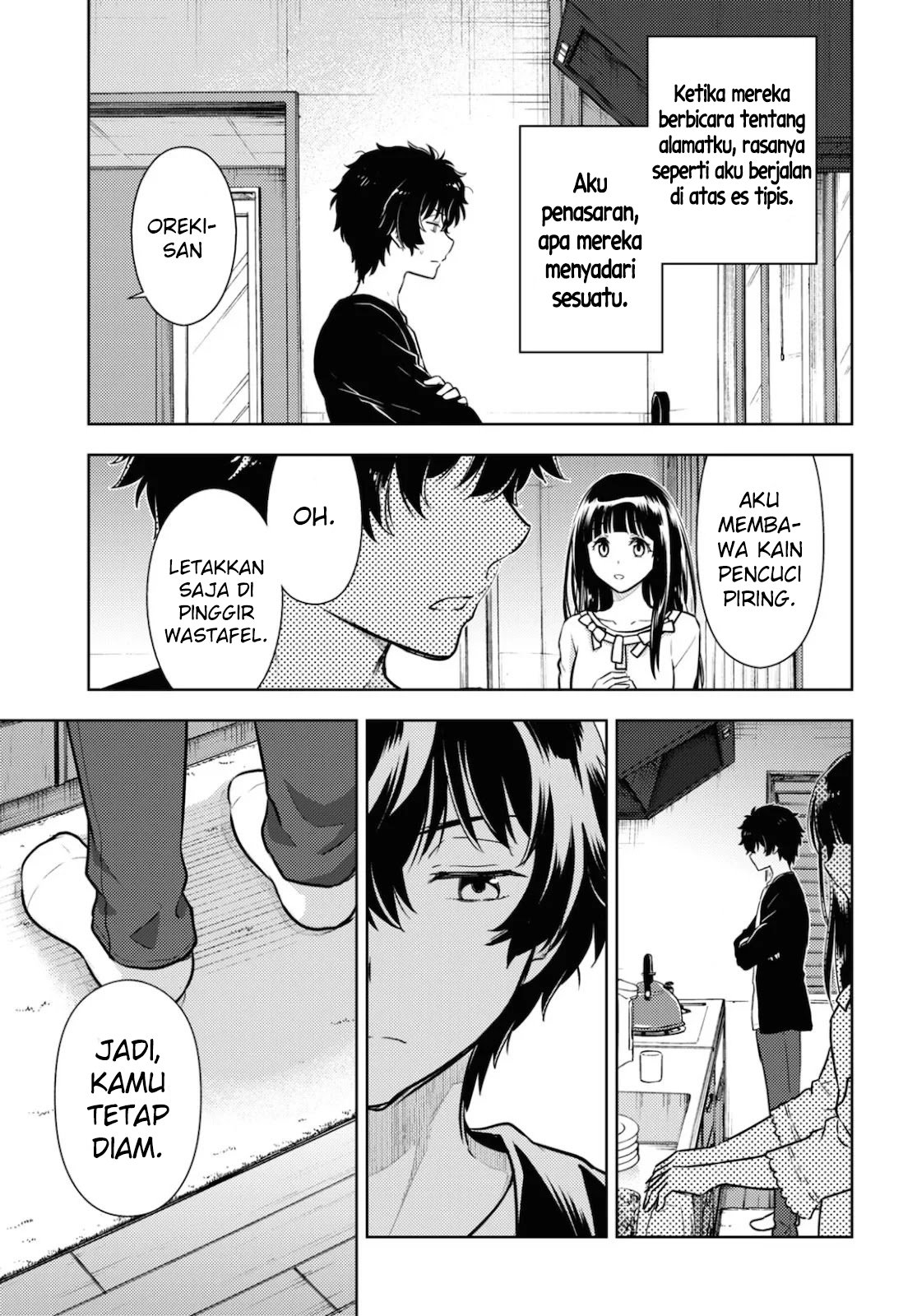 image-komik-hyouka-chapter-86-5/10