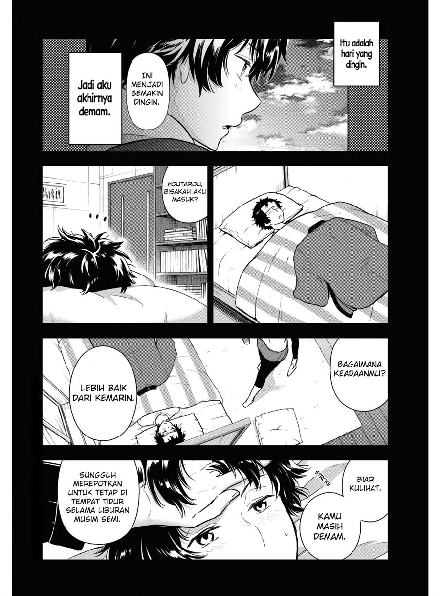 image-komik-hyouka-chapter-87-2/12