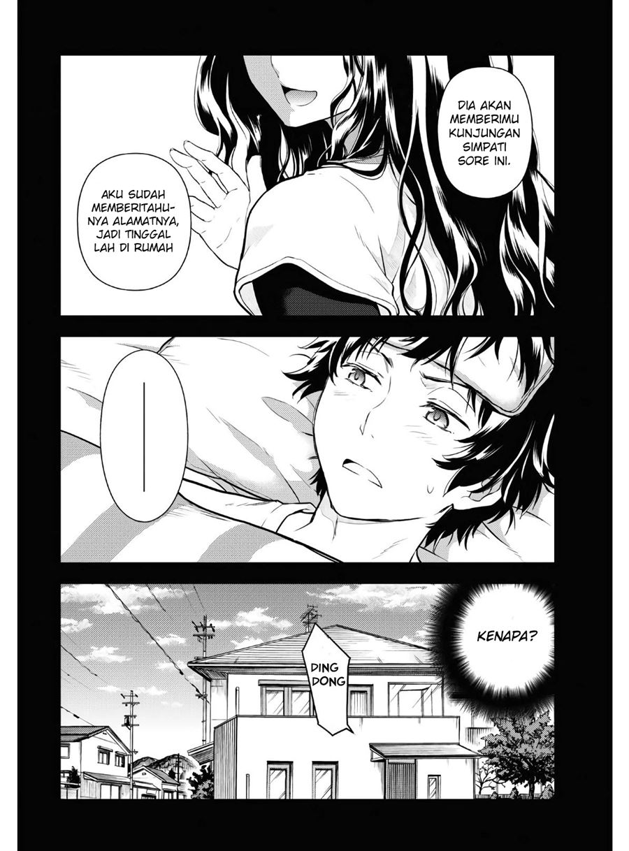 image-komik-hyouka-chapter-87-4/12