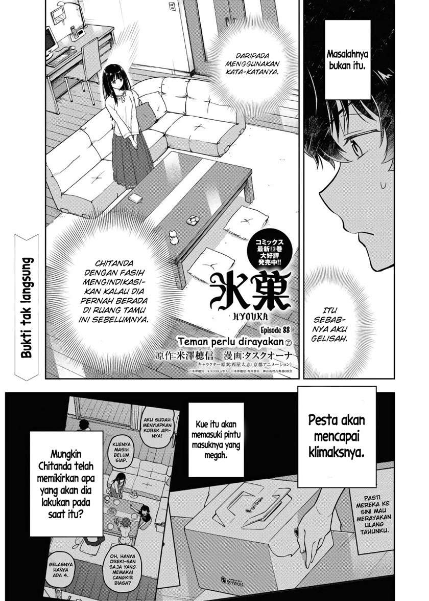 image-komik-hyouka-chapter-88-2/9