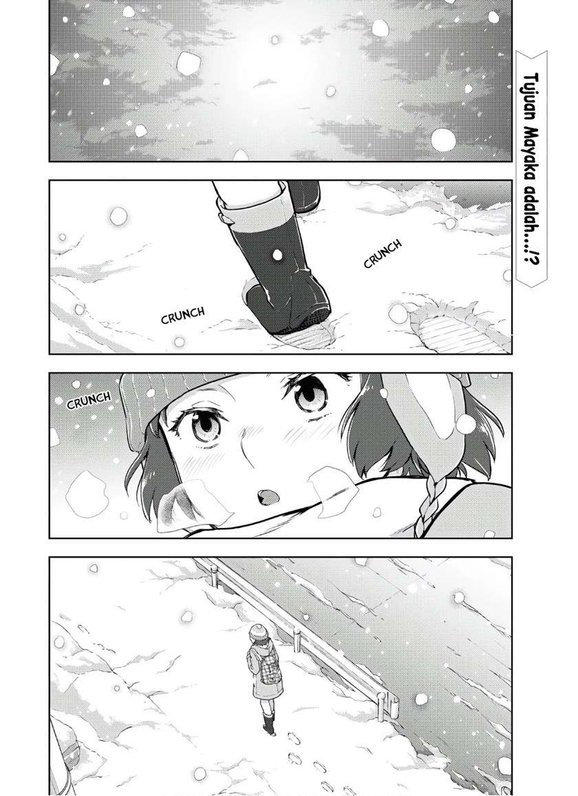 image-komik-hyouka-chapter-89-3/10